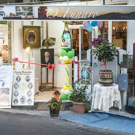 O' Funaro Massa Lubrense Zewnętrze zdjęcie