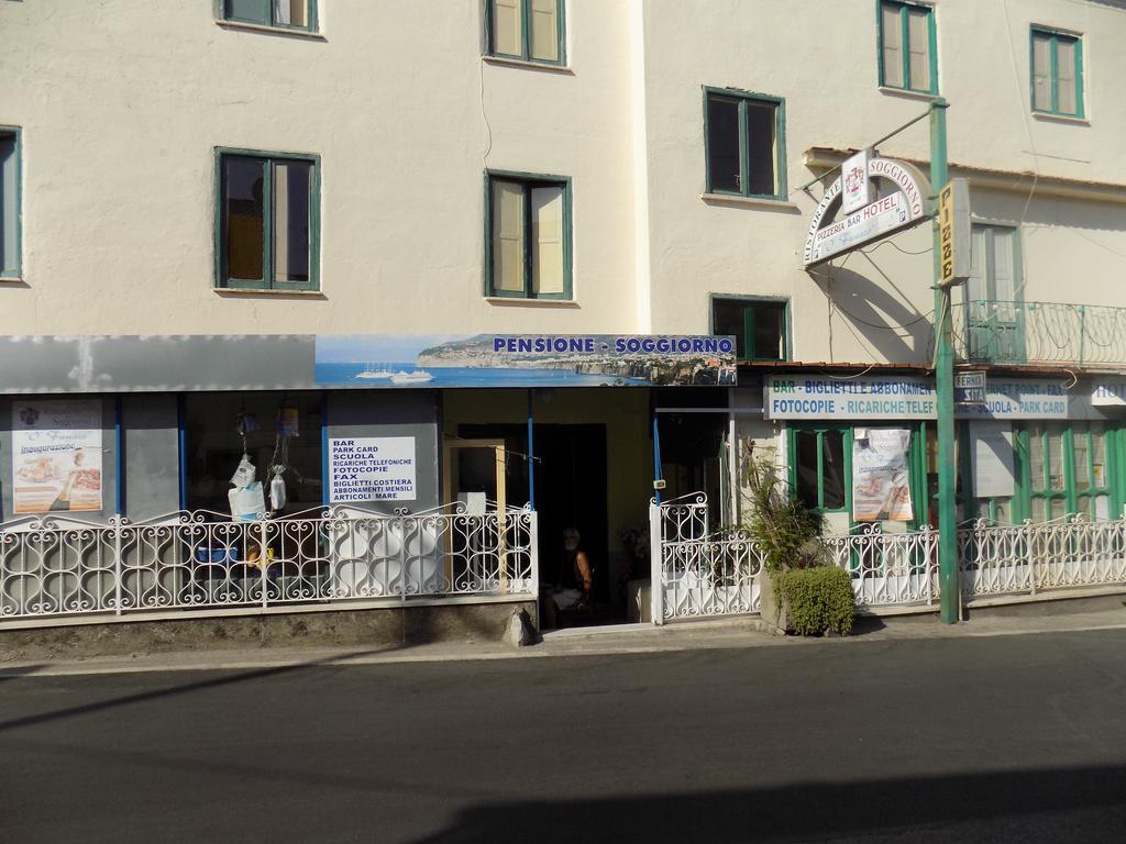 O' Funaro Massa Lubrense Zewnętrze zdjęcie